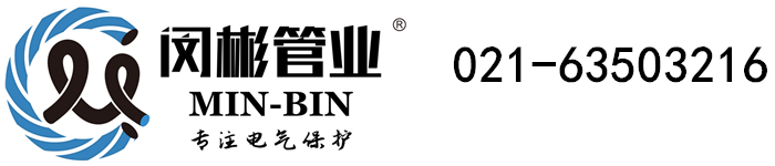 杏鑫注册登录